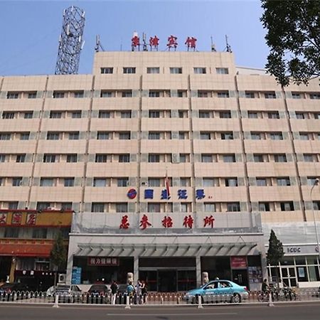 Tianjin Jingjin Hotel Екстер'єр фото