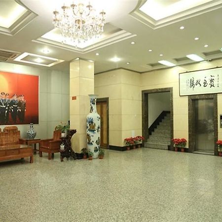 Tianjin Jingjin Hotel Екстер'єр фото