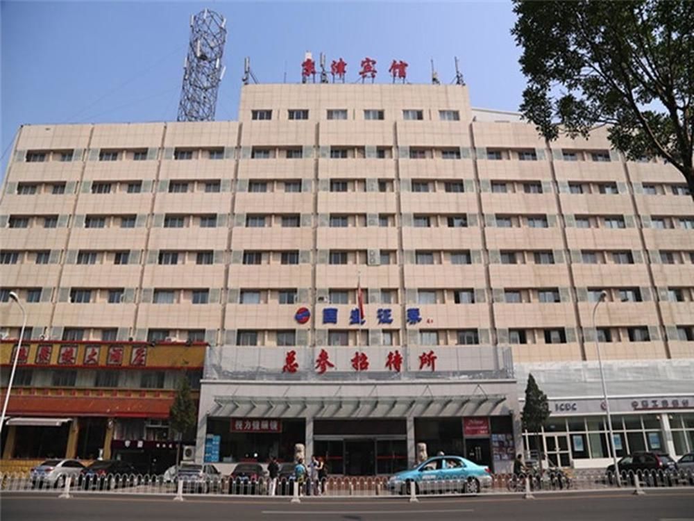 Tianjin Jingjin Hotel Екстер'єр фото