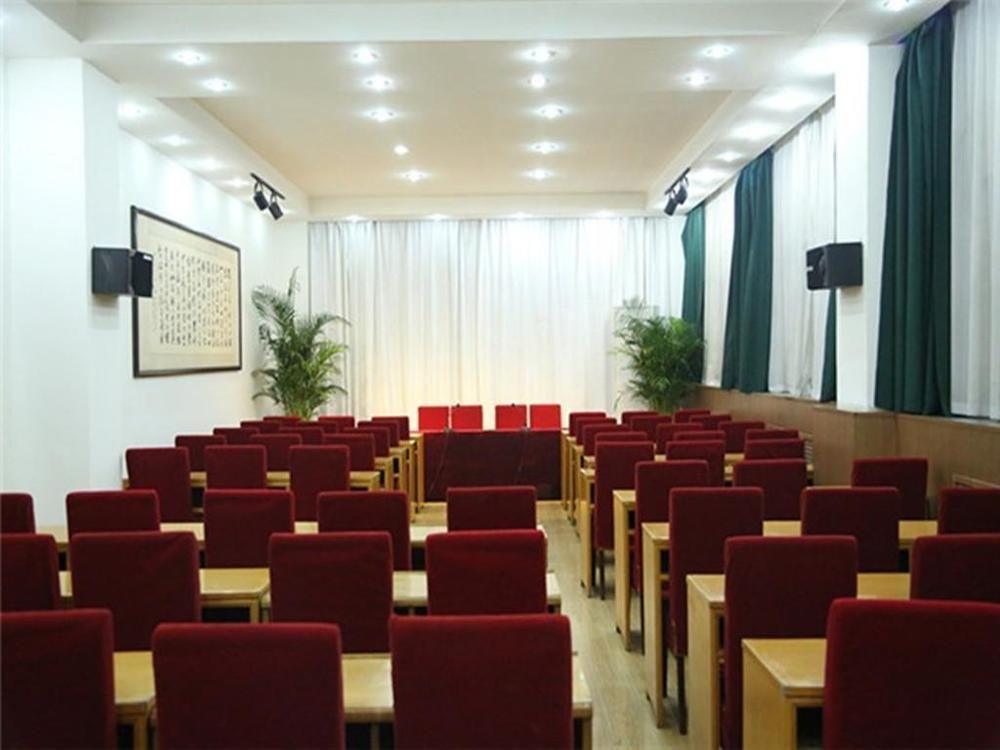 Tianjin Jingjin Hotel Екстер'єр фото